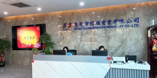 博順2023年開(kāi)工大吉